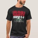 Search for iraq tshirts Flag