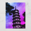 Search for pagoda postcards Vintage
