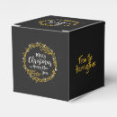 Search for new year favour boxes Typography