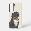 Recherche de chien samsung coques Chiot