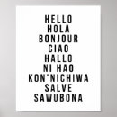 Search for language posters Minimalist