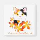 Search for cute japanese magnets Cat