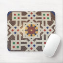 Recherche de carrelage tapis souris Tuiles