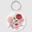 Search for love letter keychains Rose