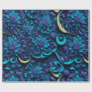 Search for blue and purple wrapping paper Anniversary