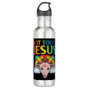 Search for rainbow water bottles Jesus