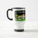 Search for tiger travel mugs Animals