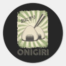 Search for onigiri stickers Cute