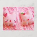 Recherche de tofu cartes postales Kawaii