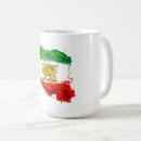 Search for persian mugs Iran