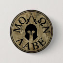 Search for molon labe buttons Greek