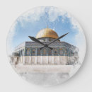 Recherche de islamic gifts Mosque