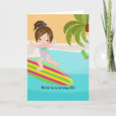 Recherche de summer beach birthday invitations Été