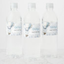 Recherche de hot air balloon baby shower autocollants L'aventure vous attend