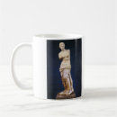 Recherche de louvre tasses Sculpture