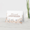 Search for lughnasadh cards Pagan