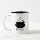 Search for witch cauldron mugs Witchcraft