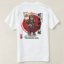 Search for karate mens tshirts Budo