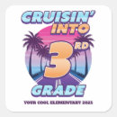 Search for graders stickers 3rd grade