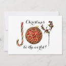 Search for holly leaves christmas cards Joy