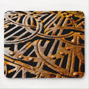 Recherche de rouille tapis souris Brun