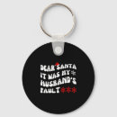 Search for husband keychains Quote