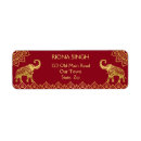 Recherche de mandalas return address labels Pour eux