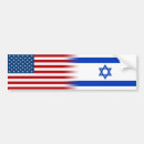 Search for allies bumper stickers Israel