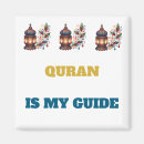Recherche de islamique magnets Décoration de ramadan