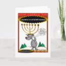Recherche de hanukkah Vacances