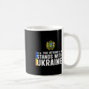 Search for war veteran mugs National