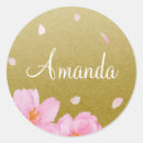 Search for gold graduation stickers Script