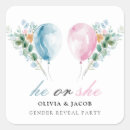 Search for blue balloon stickers He or she