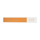 Search for bar mitzvah return address labels Modern
