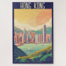 Search for hong kong puzzles Cityscape