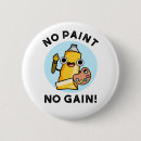 Search for gain buttons Motivation