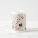 Recherche de orientale tasses Floral