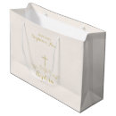 Search for christening religious baptism gift bags Gold