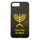 Search for jew iphone cases Judaism