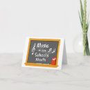Search for music school cards Band