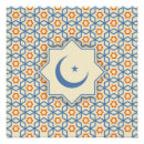 Recherche de islam posters Religieux