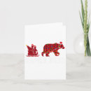 Search for funny couples christmas cards Ugly xmas tree