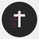 Search for way of life stickers Scripture