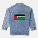 Recherche de palestine vestes Gaza gratuit