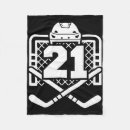 Search for ice rink blankets Net