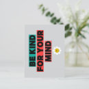 Search for minds postcards Inspirational quote