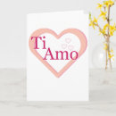 Search for italian valentines day cards I love you