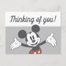 Recherche de mickey mouse Salutations