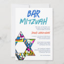 Recherche de graffiti invitations Pour lui