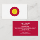 Recherche de drapeau japonais imperial japon Nippon